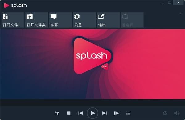 Splash高清播放器下載