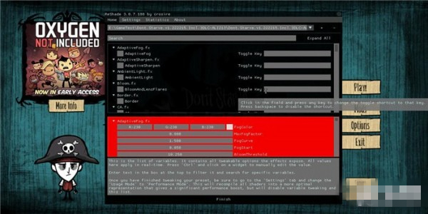 ReShade游戲畫質(zhì)增強工具