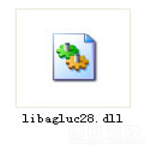 libagluc28.dll修復工具 V1.0 免費版 