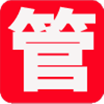 管家通庫房管理軟件 v13.5 官方版 