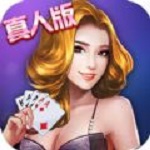 肥鵝愛消消 V1.0.1