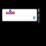 桌面百度搜索小工具 V1.0 綠色版 