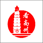 看高州 v1.0.2 安卓版 