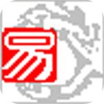 易語(yǔ)言5.9完美破解版 免加密狗版 