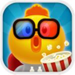 小小制片人下載 v1.0 破解版 