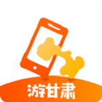 游甘肅下載 v1.1.2 安卓版 