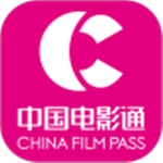 中國電影通安卓版 v2.6.6 手機(jī)版 