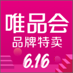 唯品會(huì)下載 v6.45.3 安卓版 