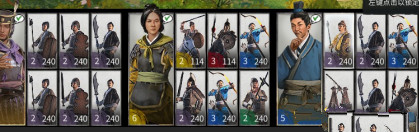 全面戰(zhàn)爭三國騎兵數(shù)量2倍MOD下載