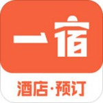 一宿酒店 v1.0.5 安卓版 