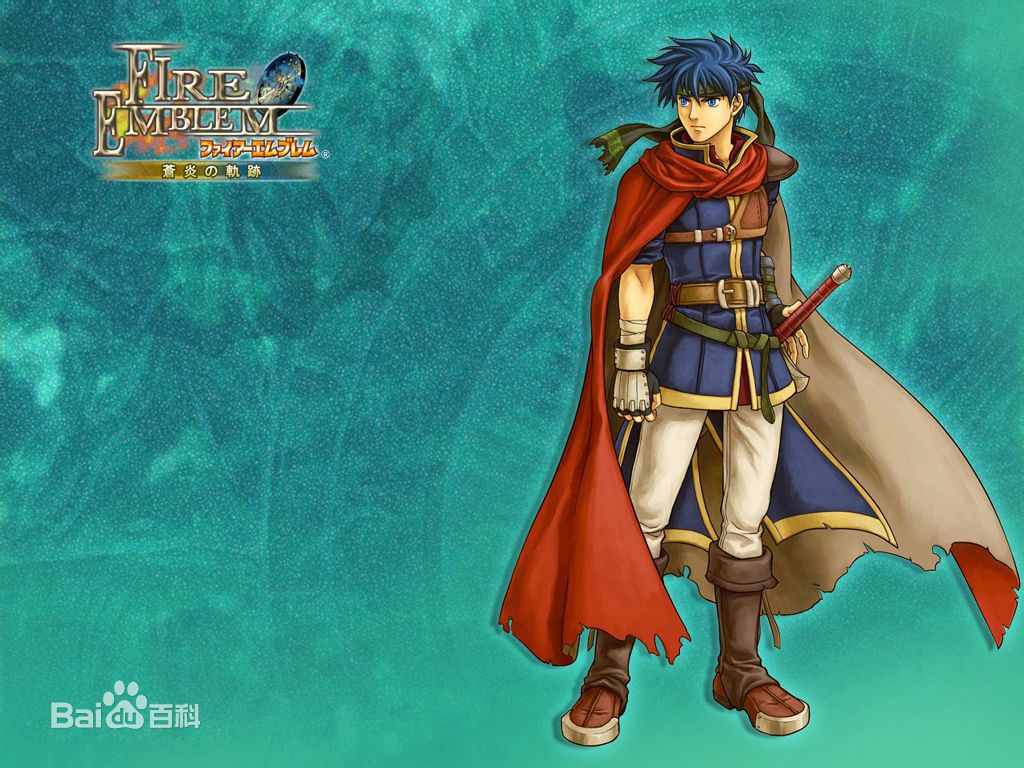 火焰之紋章蒼炎之軌跡