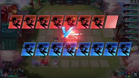 動(dòng)漫自走棋下載