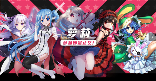 300英雄動(dòng)漫自走棋破解版