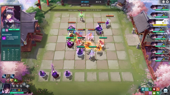 動(dòng)漫自走棋下載