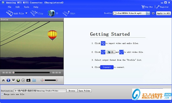 Amazing MTS M2TS Converter下載