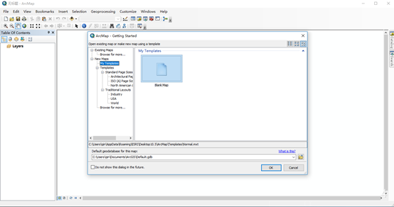 arcgis破解版下載