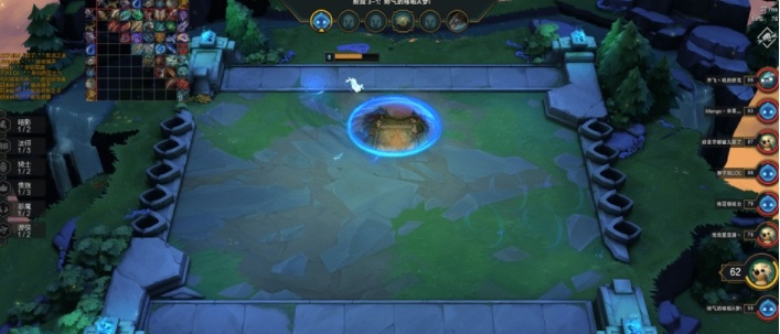 云頂之弈裝備助手下載