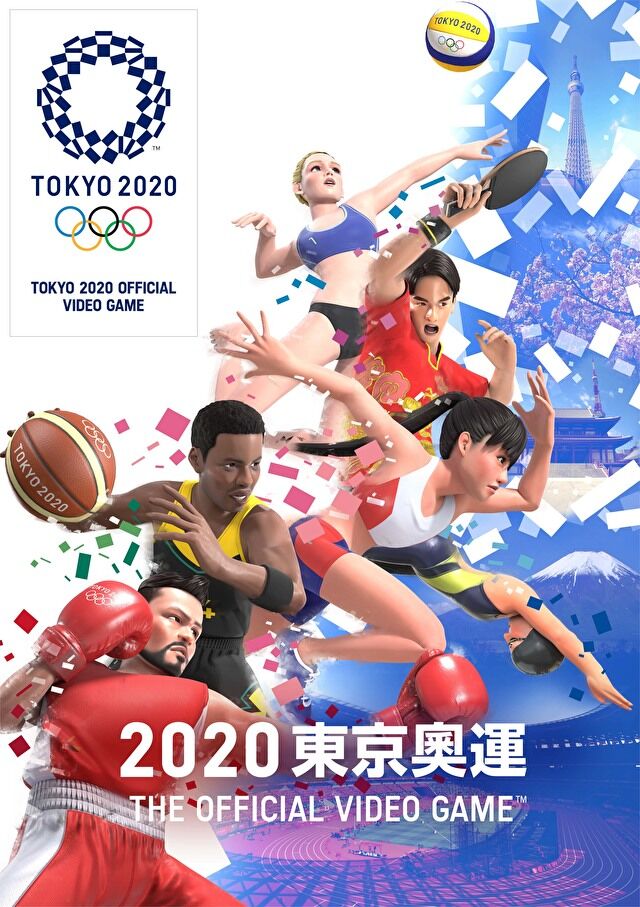 2020東京奧運(yùn)游戲下載