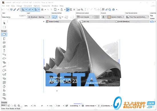 ArchiCAD23注冊機下載