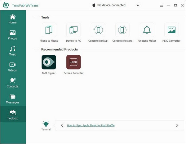 TuneFab WeTrans下載