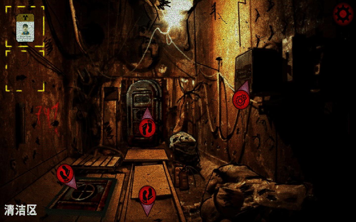 逃離切爾諾貝利游戲