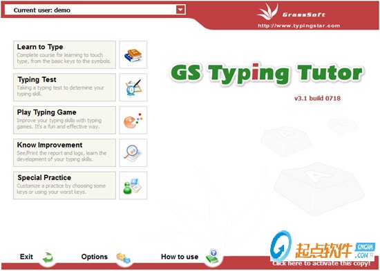 GS Typing Tutor下載