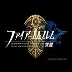 火焰之紋章覺醒下載 完美漢化版 