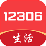 中國(guó)鐵旅app v4.0.0 安卓版 