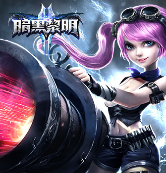 暗黑黎明2安卓版 v3.7.0 bt版圖5