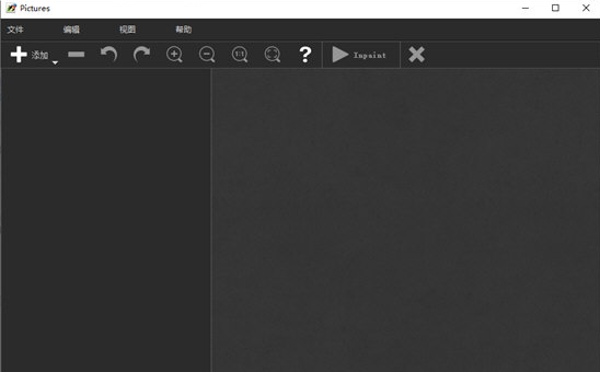 BatchInpaint Portable
