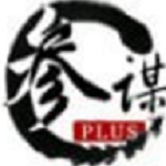 參謀Plus（瀏覽器插件）v1.2 官方免費(fèi)版 