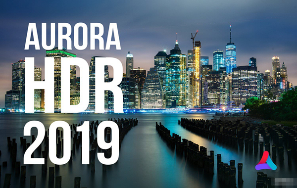 Aurora HDR 2019中文版