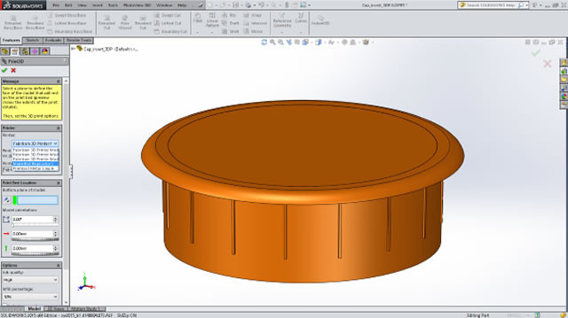SolidWorks2016破解版