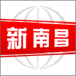 南昌頭條 v1.6.6 安卓版 