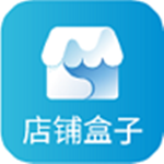 亞馬遜防關(guān)聯(lián)工具店鋪盒子最新版 v0.5.2 免費(fèi)版 