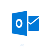 Outlook郵箱 v2013 官方版 