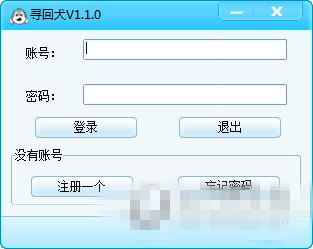 筆記本尋回犬下載