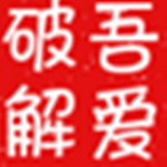 讀書(shū)郎小說(shuō)下載器 v1.0 綠色免費(fèi)版 