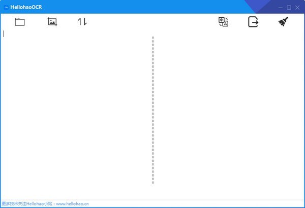 HellohaoOCR破解版