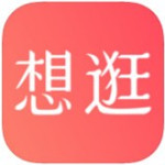 想逛就逛手機(jī)版 v1.0.2 安卓版 