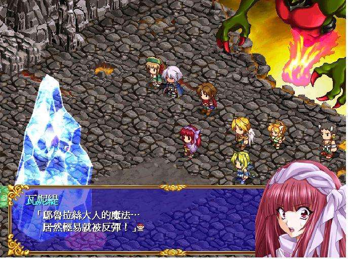 新神奇?zhèn)髡f(shuō)3(附帶修改器) 官方中文版圖2