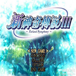 新神奇?zhèn)髡f(shuō)3(附帶修改器) 官方中文版 