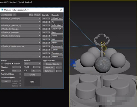 PBR材質(zhì)加載插件