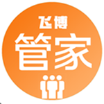 飛博管家 v1.5.1 安卓版 