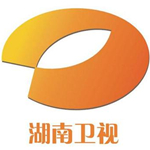 湖南衛(wèi)視在線直播軟件下載 v3.5.0 免費破解版 