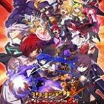 百萬亞瑟王圣靈之血漢化補丁綠色版 v1.0 最新版 