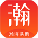瀚海易購(gòu)app v1.0.10 手機(jī)版 