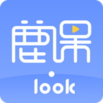 鹿課Look下載 v1.0.2 安卓版 