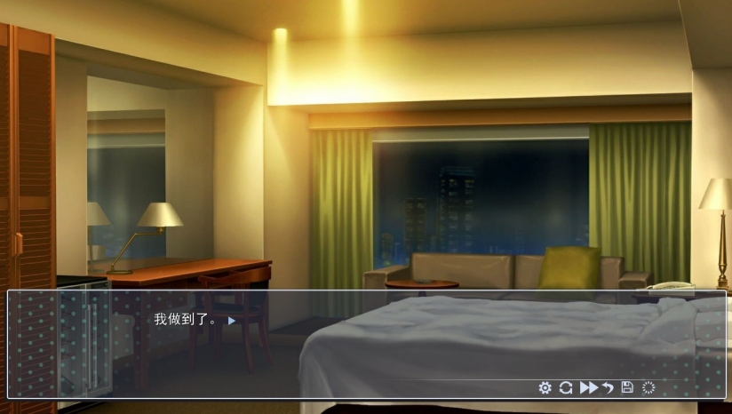 我是渣男破解版