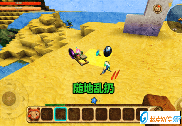 迷你世界打殼軟件下載 v1.9.0 安卓版圖5